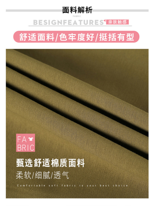 时尚中年妈妈春装外套洋气上衣中老年运动服套装女春秋款三件套|undefined