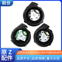 ׷Ғ�ߵؙC�L�CS10 s20 X10 x20x30늙C�L���R�_�׼����