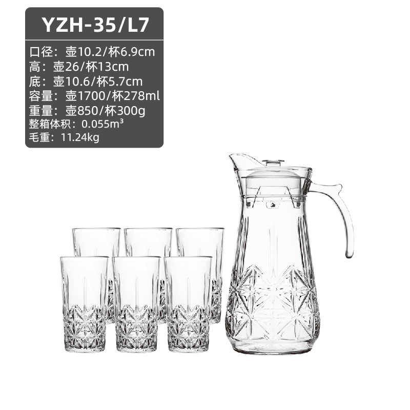 Gran por mayor grosor sin plomo de gran capacidad de vidrio hervidor de agua fría doméstico hervidor de agua fría comercial tetera de té tetera de bebidas tetera de restaurante image 12