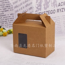 跨境产品包装纸盒定 制瓦楞纸飞机盒印刷LOGO通用产品包装盒空盒