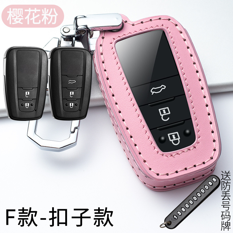 F형-사쿠라 핑크(투명창) 메탈 버클