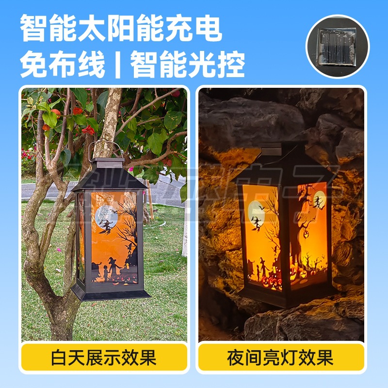 国境を越えた太陽ハロウィーン装飾雰囲気灯復古祝日吊り灯芝生庭園景観吊り灯