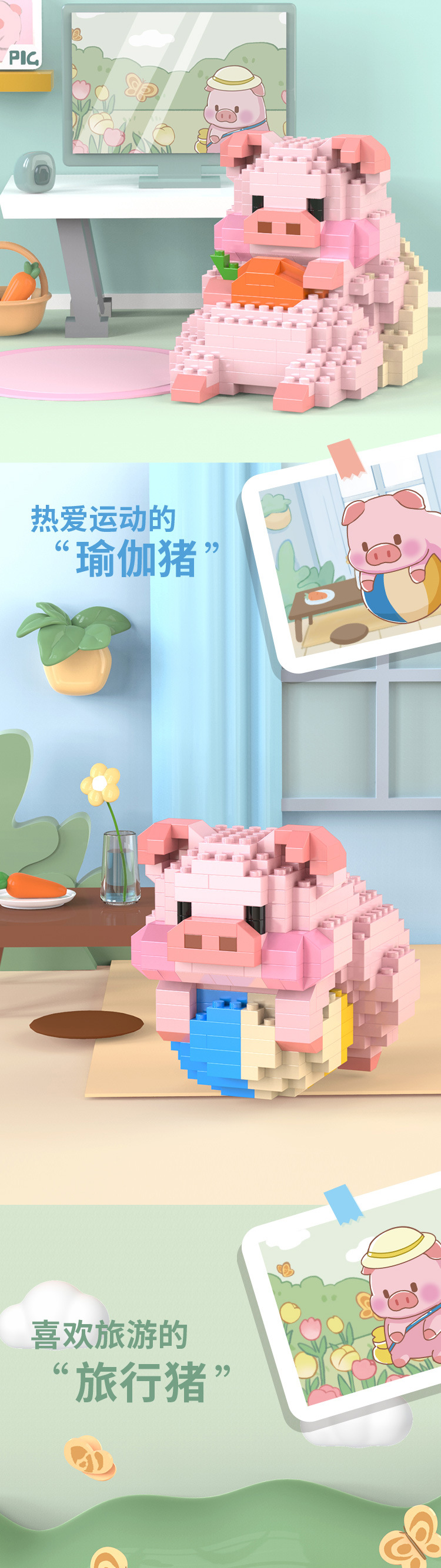 详情图_04.jpg?x-oss-process=image/format,png