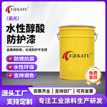 ˮ�Դ��Ṥ�I�ᶨ�� ����߷��� 䓽Y�������T���o�ڷ��P�����T��