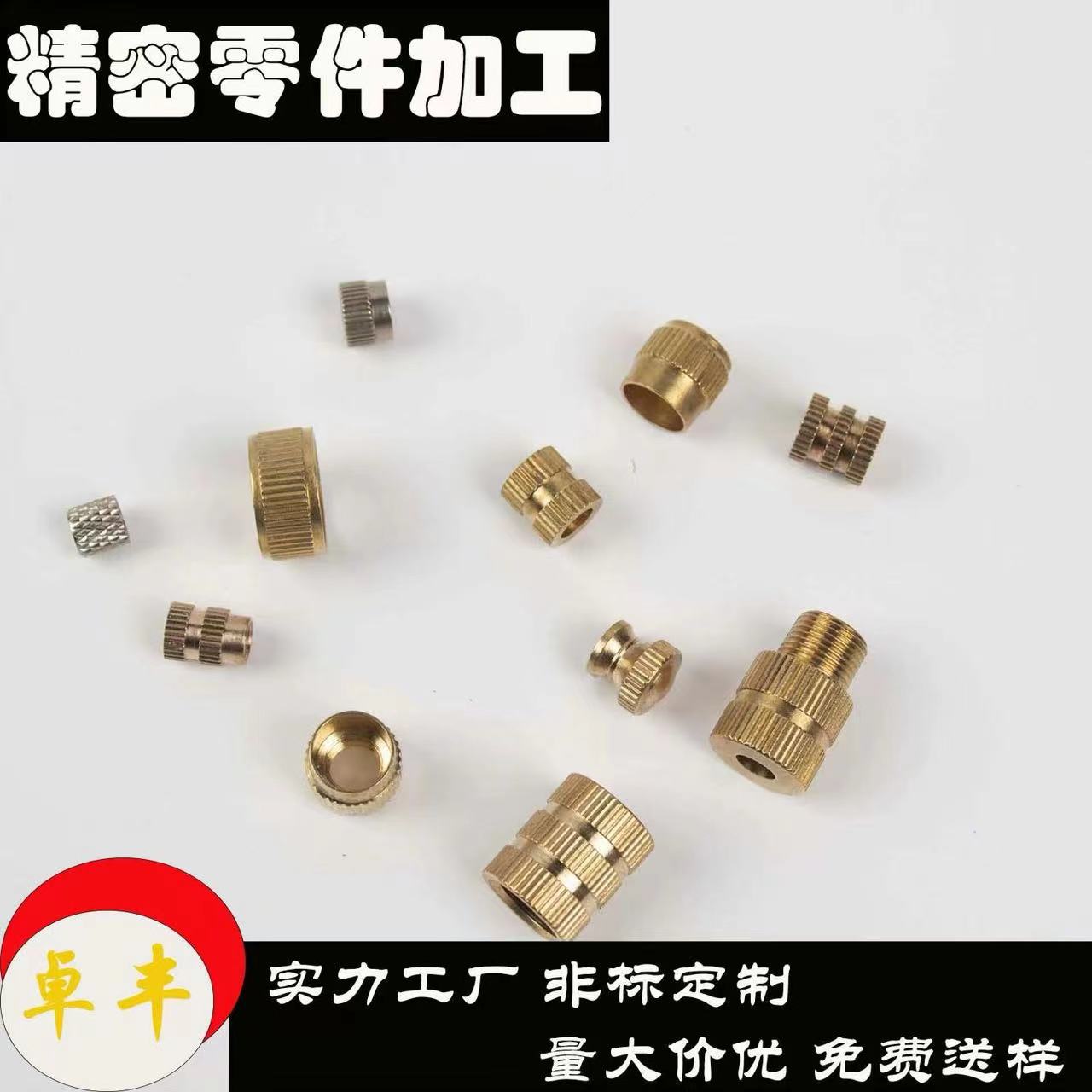 85b62dc7f43df02240bf241d0492cd