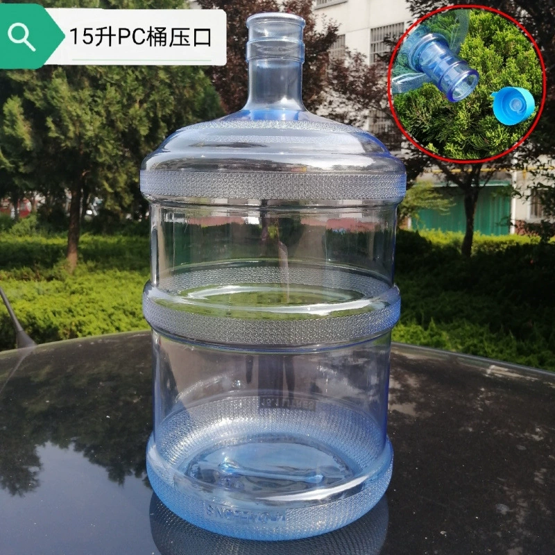 Бидон бытовой минеральной воды, очистительный баррель воды, большой бак для питьевой воды, утолщенный барабанный баррель воды, пустой барабан нового пищевого материала оптовая продажа