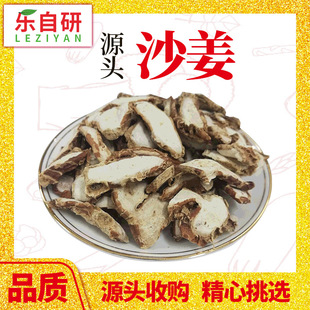 �V��ɳ��ɢ�b�{�����l��偵����u�ϟ��⴨��ɽ���{ζ��