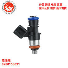�������������Դ��ֿ�Ұ��F15����3.5L������ 0280158091 2521068