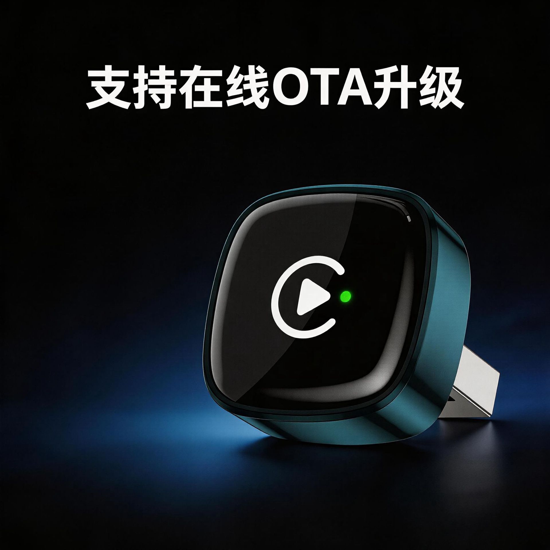 Car wired to wireless CarPlay module, compact and does not block the USB port, car adapter, drop shipping available