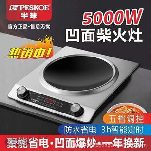 ��I����Ʒ5000W늴Št���ð�������ͻ�๦���¿���һ�w�t