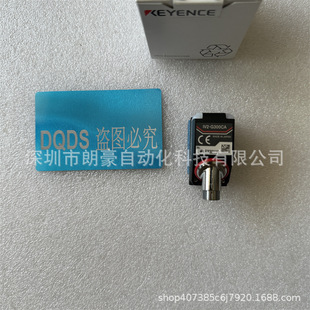 KEENS IV2-G300CA OP-87902 CA-SD16G/SD1G AI image recognition sensor head
