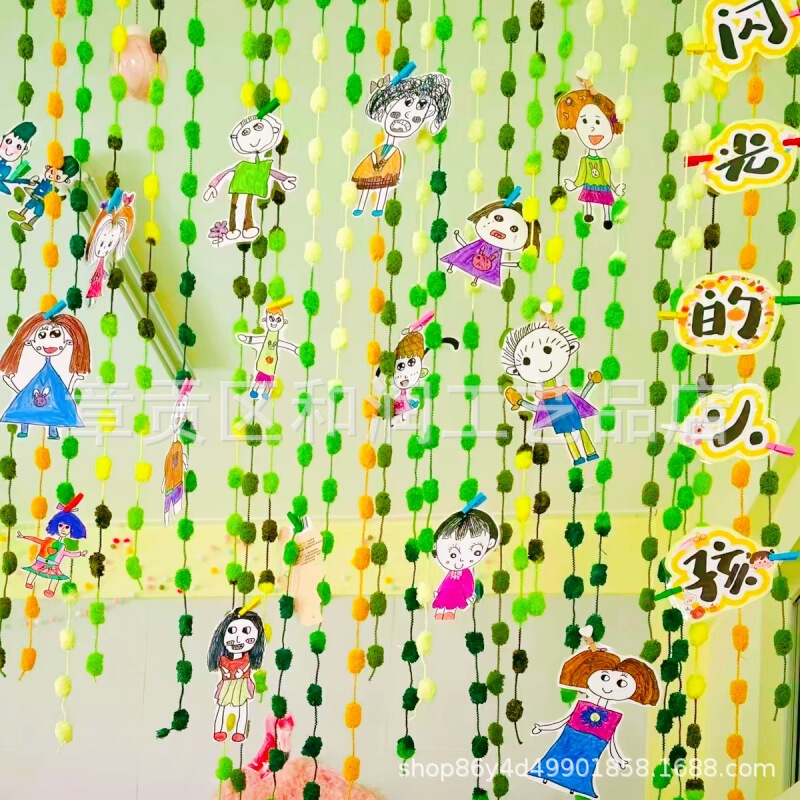 幼稚園アートエリアの壁装飾レイアウト素材カラフルな毛玉糸パーティション織りエリア DIY 吊り下げ装飾品|undefined
