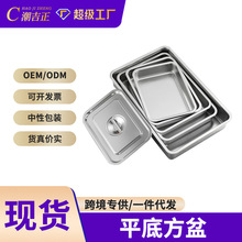 �羳����ƽ�׷���ʳ�ü��ó����������ó�����������������ַ���