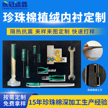 �ɶ����S���Ʈ��͸��ܶ�������epe���rֲ�q�Y�з�ײ���_���ж���