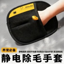 �����o늳�ë�����p��ˢëճë���B��؈ë������؈�乷��ë�l