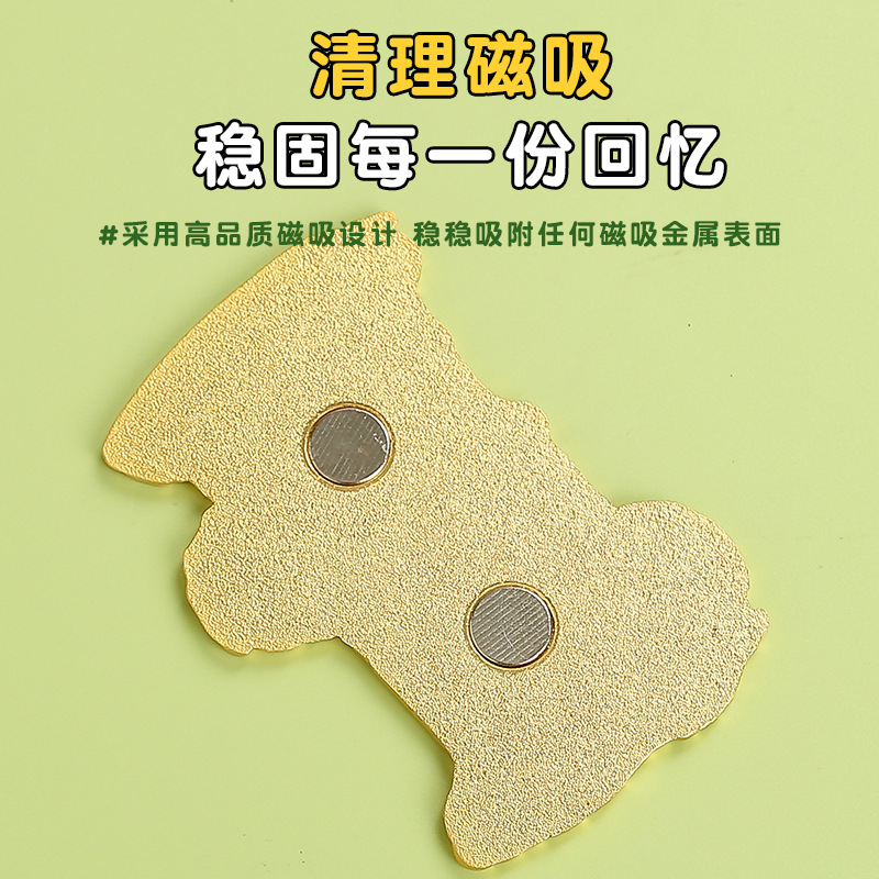 (2개) 금속 충칭 자기 냉장고 스티커 도시 금속 냉장고 스티커 에나멜 특집 관광 기념품 명소