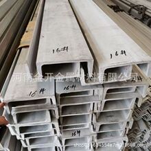 �F؛����304/316l���P䓲�� ���P䓹���䓴���и�P�u�Ͳ��