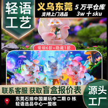 �������L��β��ϵ�������β��ä�Є������P����[�����նY�����l