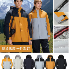 �ӽqһ�w��ů���׼���ˮ�I�ՆT�������L��ĥ������ӡlogoһ����ӆ