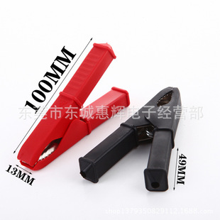 �S��ֱ�N���~�{�~�A�yԇ�Aȫ���]��ȫ�o����̖��܇�ƿ�A100mm