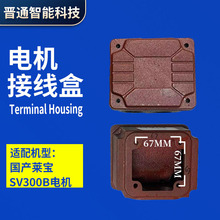 �R��weg�׾�67��ձ�늙CLeybold sv300b�T�F���w���S�aƷ�Ӿ���