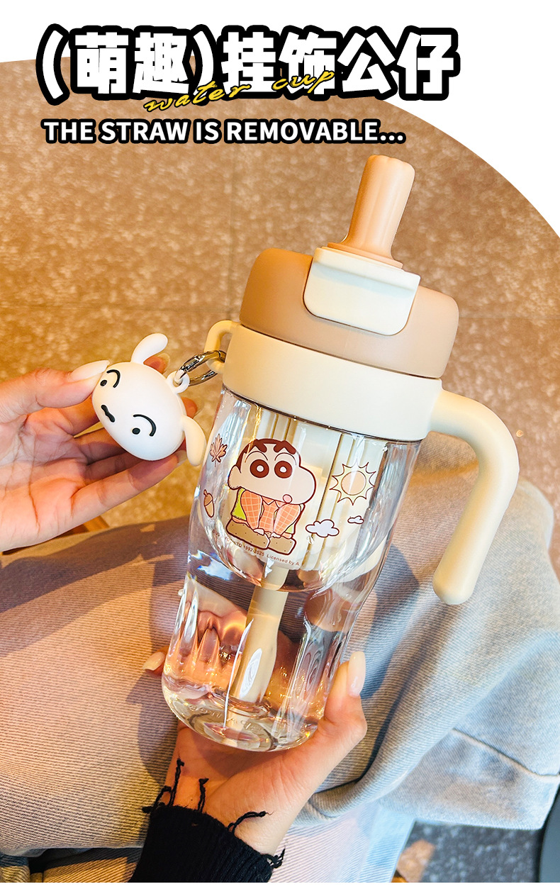 女生高颜值吸管杯子茶水分离tritan水杯耐高温2