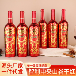 �����M�ڶY���b13.5�ȸɼt���Ѿ��������l�����ͶY��Ո