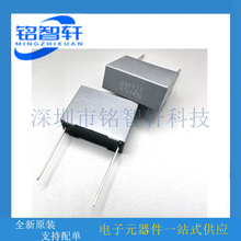 MKP25 475K450 4.7uf 4u7 450v 400v ҎĤ C352S475K