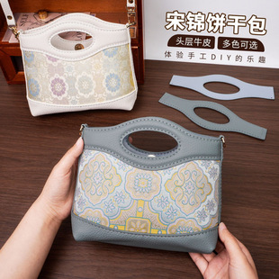 ţƤ�ֹ��������ϰ����������ʽ�ֿp�μ�б��Ů�� diy��������