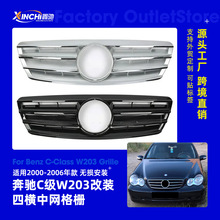 �m���2000-2006��YC�����TW203���bAMG�ęM���оWǰ�M����