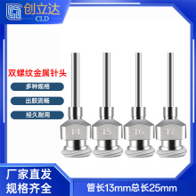 13mmPpݼyczy^ ݿڲP^ czC^