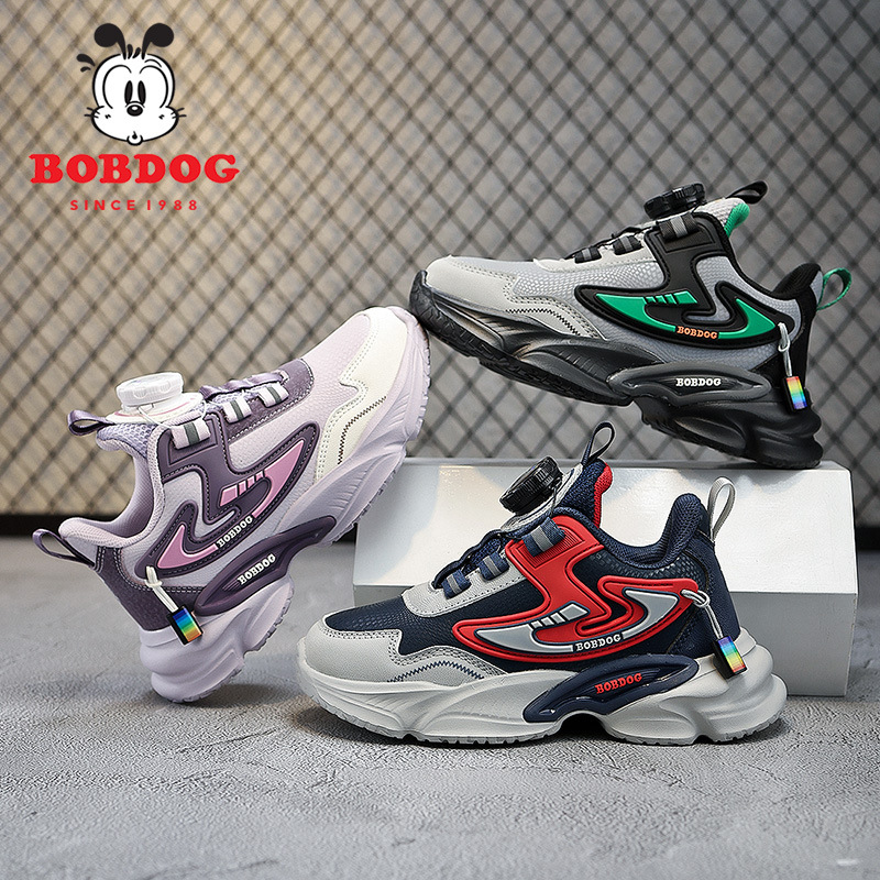 Children's sneakers