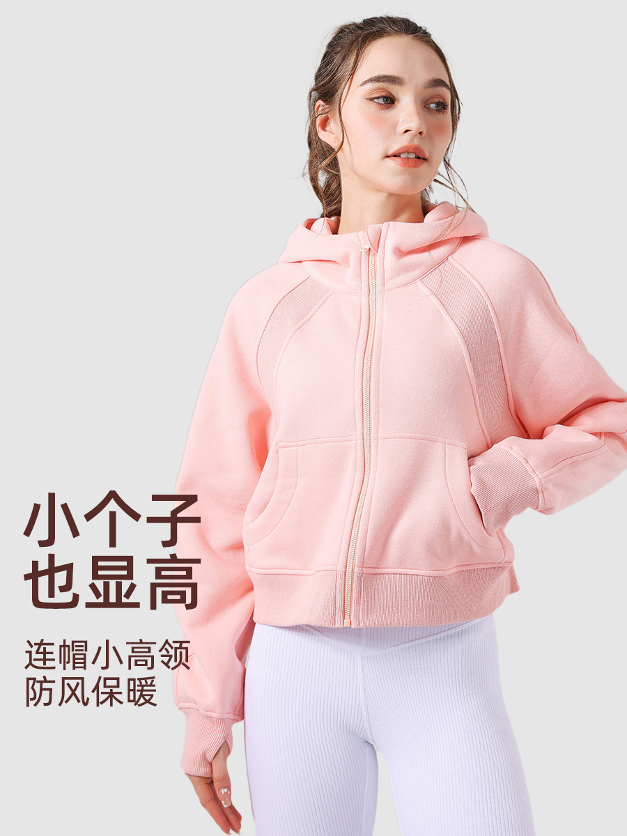 Warm warm sweatshirt