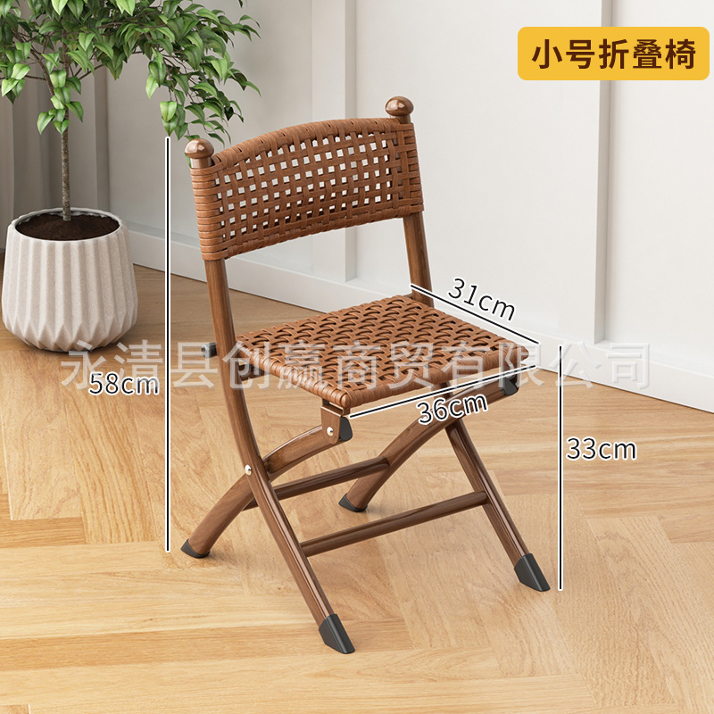 접이식 의자-노란색 배 색상-스몰 사이즈