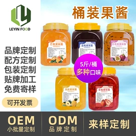 奶茶;冰淇淋粉;布丁