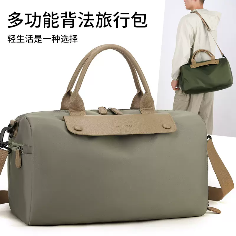 独立鞋仓游泳健身包多功能男女便携短途旅行包户外运动露营收纳袋