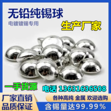 �僌����a����sn99.99%�����a�S�ҡ����a��늽��a���a�K���a�V