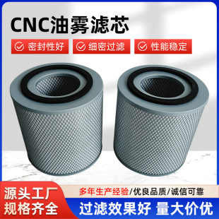 ���F�VоCNC���w�ޞVо�ݗU�Vо300-145-300���ؙC�����F�Vо