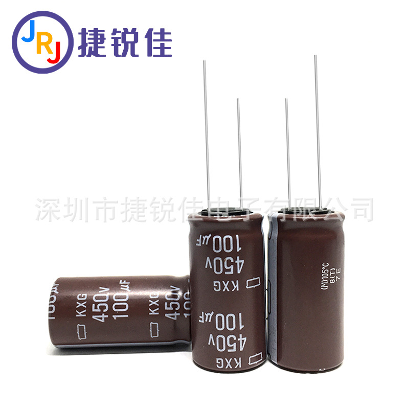 原装日本化工 NCC黑金刚450V100UF 18*35 系列齐全 105度电解电容