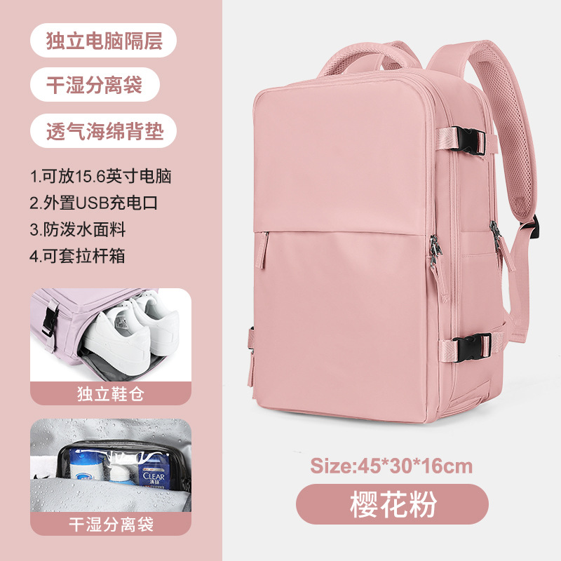 Mochila de viaje para mujer, gran capacidad, ligera, ideal para trabajo, estudio o escapadas cortas.