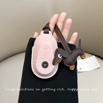 Car key bag, in stock for Mercedes-Benz