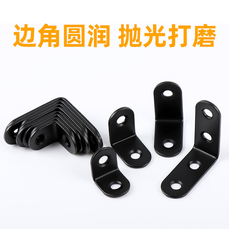 Ángulo recto de acero inoxidable engrosado código de ángulo 90 ° soporte de ángulo recto soporte de triángulo Soporte de estante de muebles capa de soporte