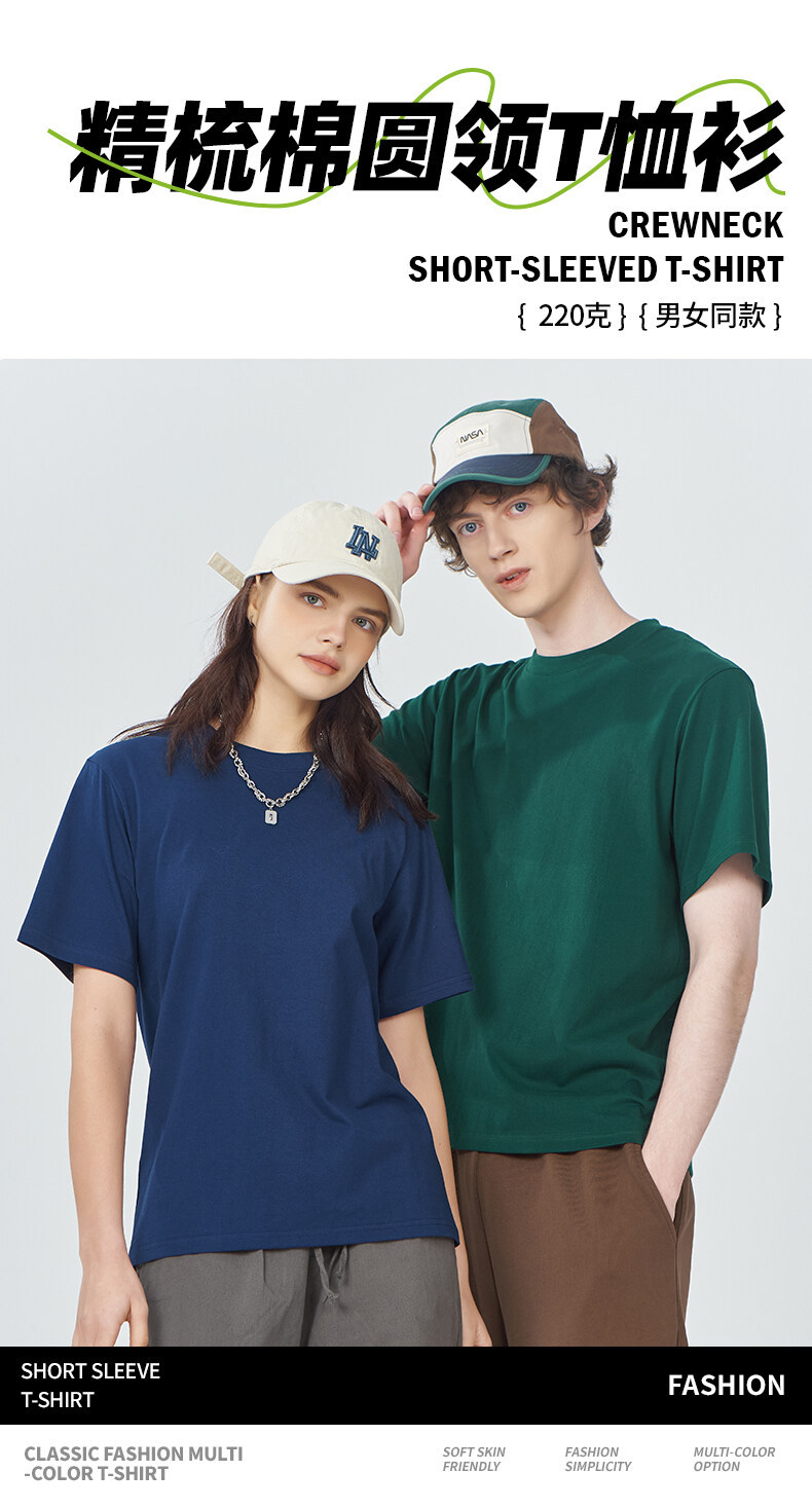 微信图片_20240505150803