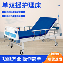 �t���o�펧ݔҺ���f���o��݆���Ƅ��o�����������İc�������o����