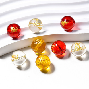 �t���Sˮ��ɫ�����C��ʮ����Фɢ�鱾����DIY����������������