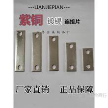 �늳��B��Ƭ늙C�^���S�~���~�ŷ��m���o늿���~Ƭ�ǘ˼Ӻ�