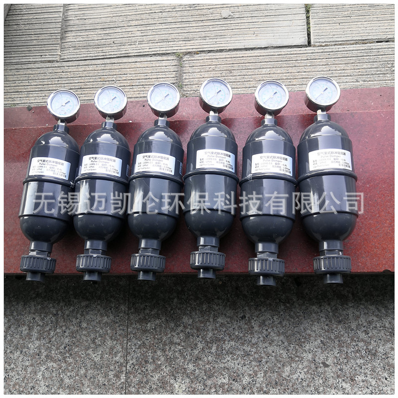 供应气囊式脉冲阻尼器   空气式阻尼器   膜片式脉冲阻尼器