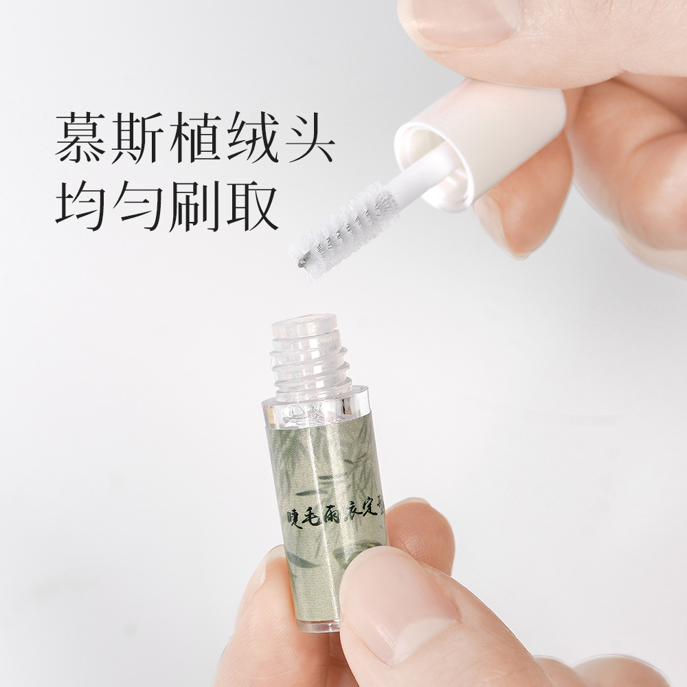 新しい中国式の美しいまつげの看護の包みのminiまつげの定型はまつげを接ぎ木してお客様にアフターサービスのまつげの補修のカードを送ります。