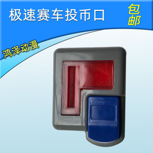 �Α�C��� �O��ِ܇Ͷ�ſ��A����Ͷ֧�� ��ʽͶ����֧�ܼtɫ��Ƭ