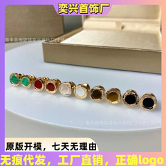 宝家高版本圆饼耳钉经典满钻黑白贝母经典时尚轻奢设计高级耳饰女